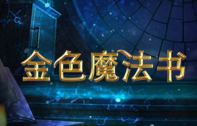 星空无限传媒有限公司官网