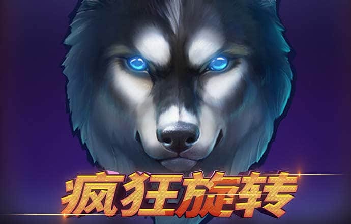 亚傅体育app下载
