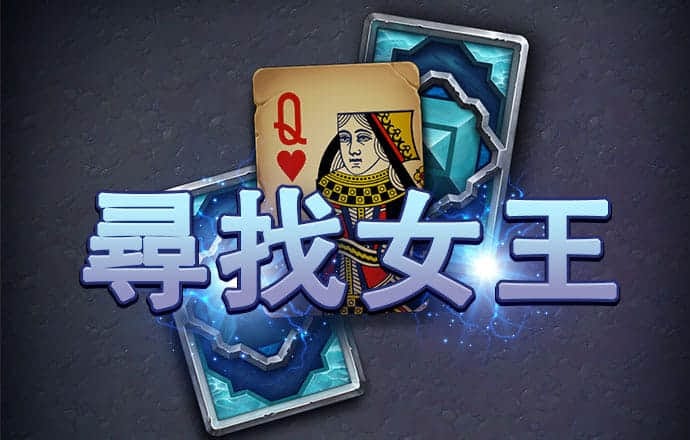 江南官方体育app
