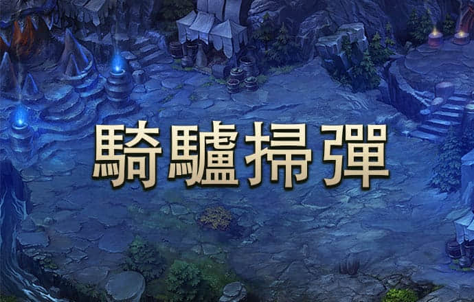 宝威体育官网首页网址
