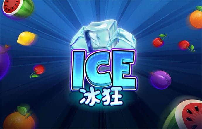 爱赢体育app官方版下载