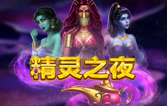 千赢国际qyvip
