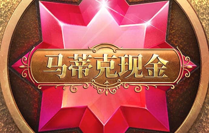 乐宝体育官网入口下载
