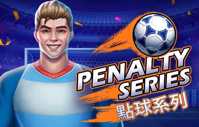 小鸟体育官方平台下载截图3