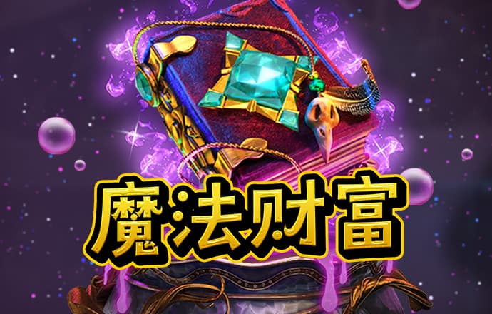 博乐体育官方平台官网