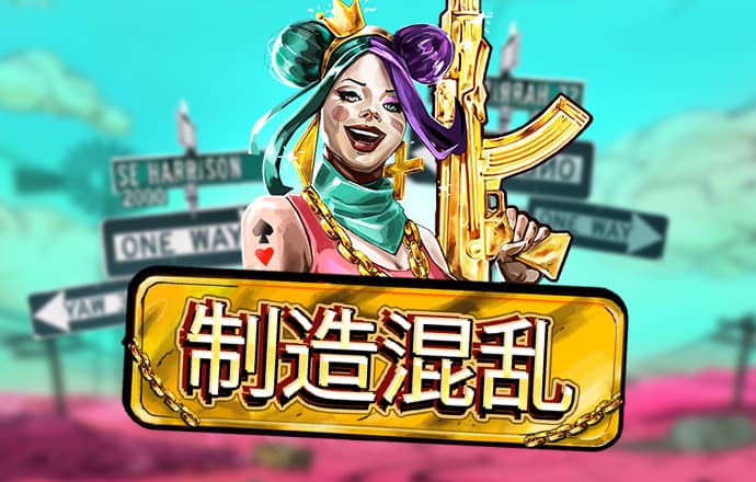 风云体育app下载官网截图1