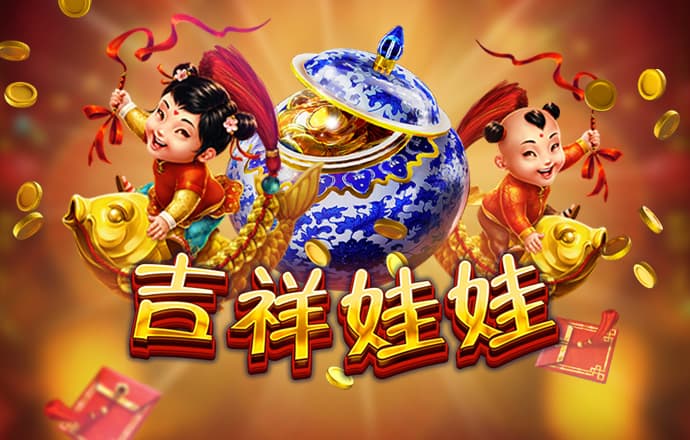 火孤体育官网app入口