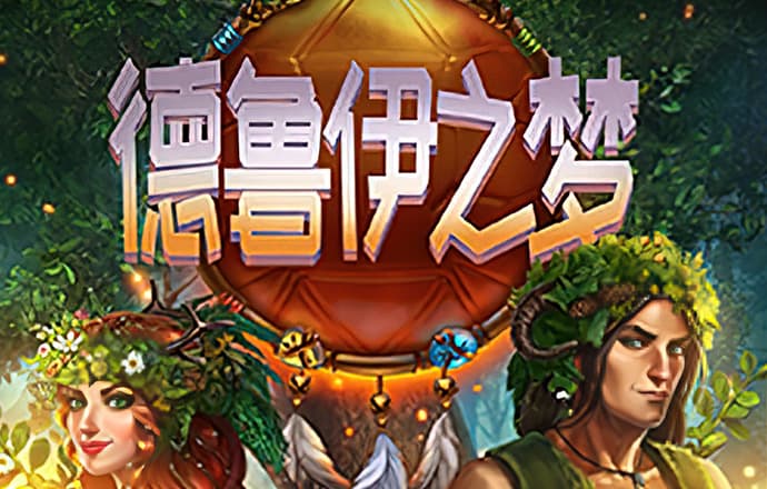 爱游戏app