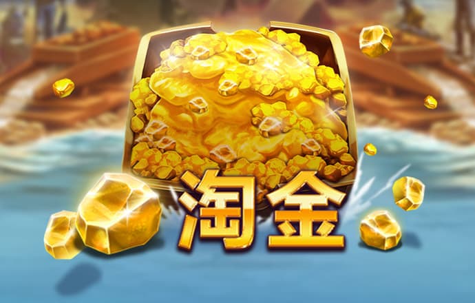 6566体育下载ios