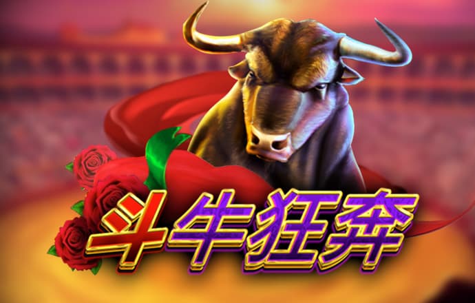 港澳宝典最新版11133下载手机版最新版V7.5.9