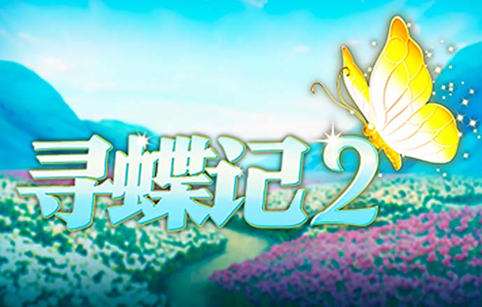 牛八体育app官网