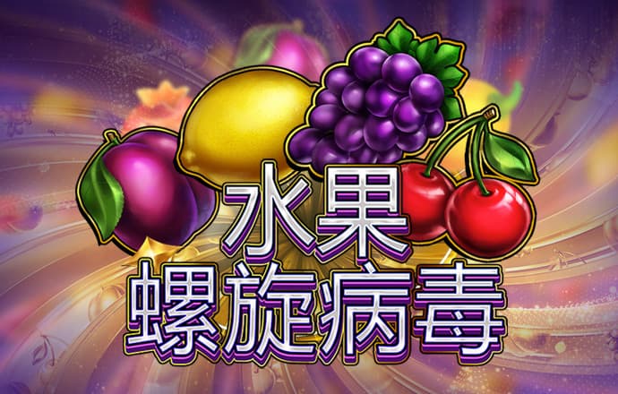 9393体育平台下载