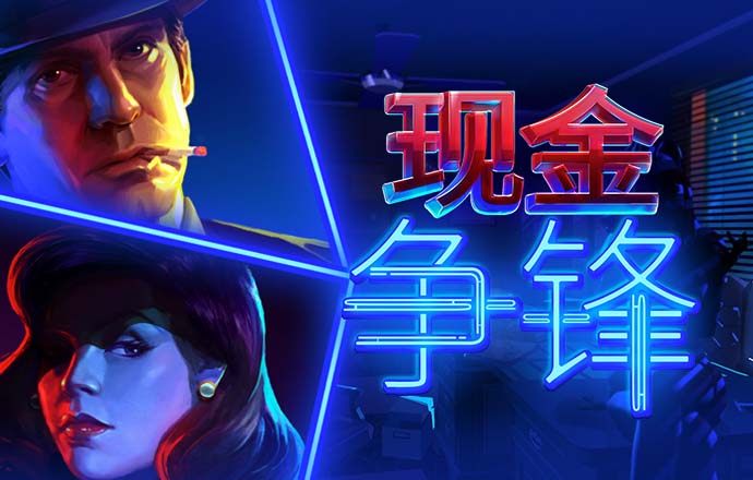 b体育登录app下载官网
