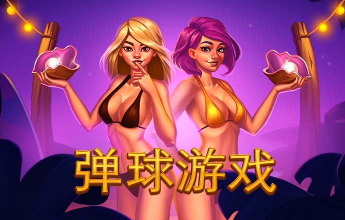 9q体育app下载苹果