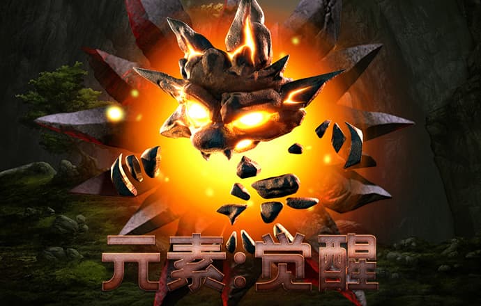 冠云体育下载app