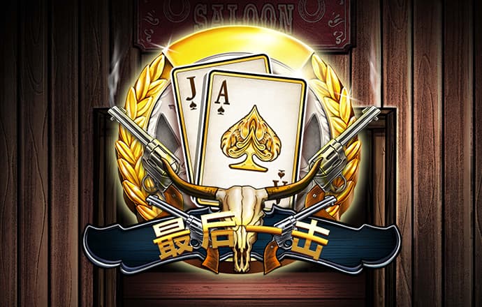 华体app下载