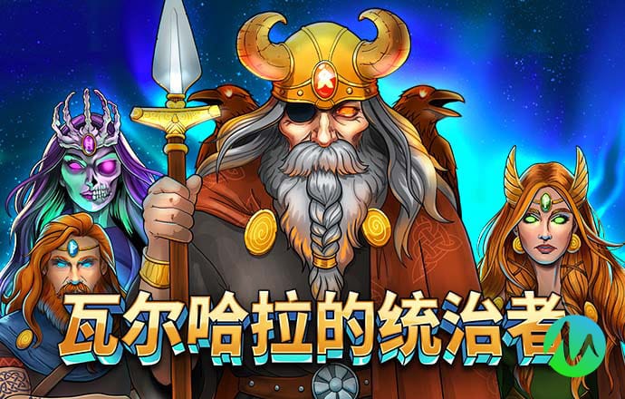 明博体育官方app