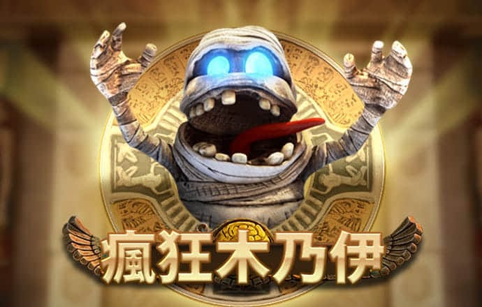 4949澳门精准免费大全凤凰网9626