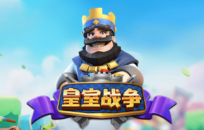 九博体育app下载官网