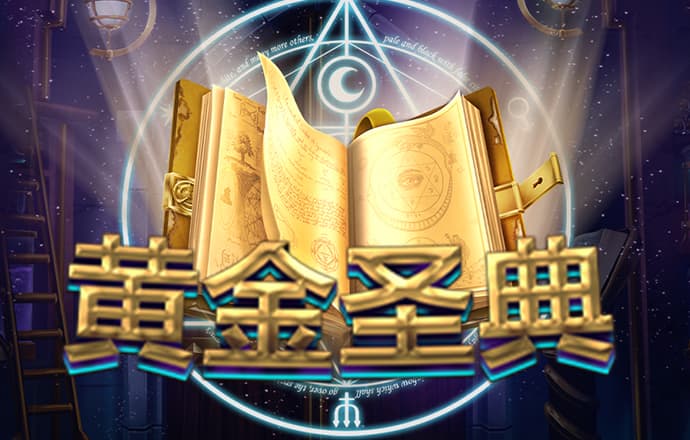 爱发体育app官方登录