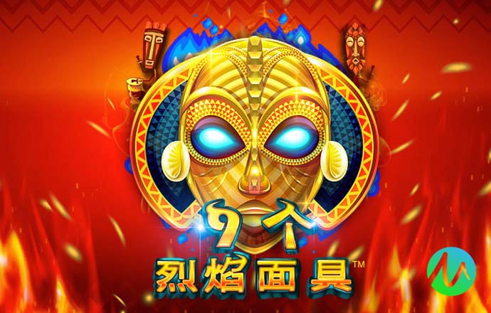 爱体育全站app手机版(官方)APP下载安装