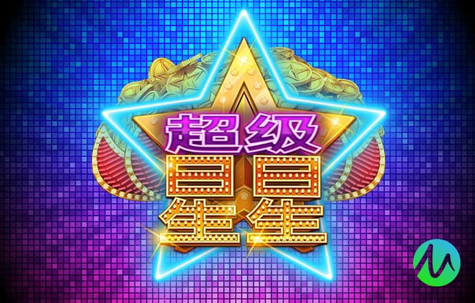 亚投app官网入口
