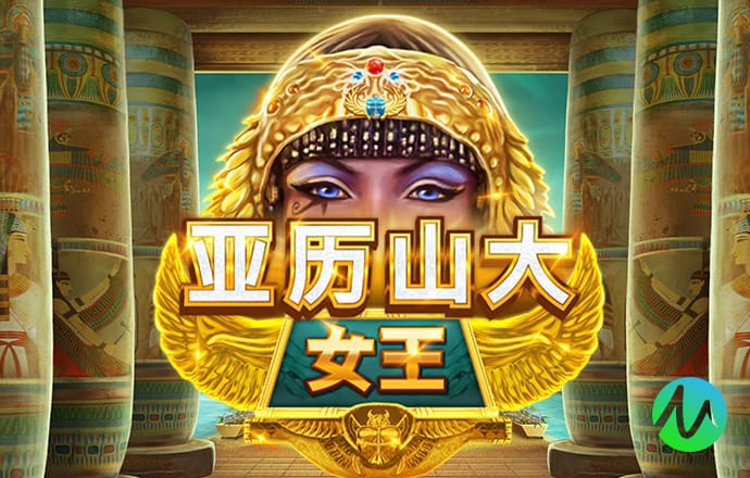 新葡萄娱乐官城