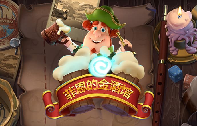 久旺28喜运官网手机版