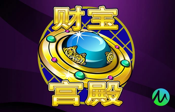 东赢电竞app下载