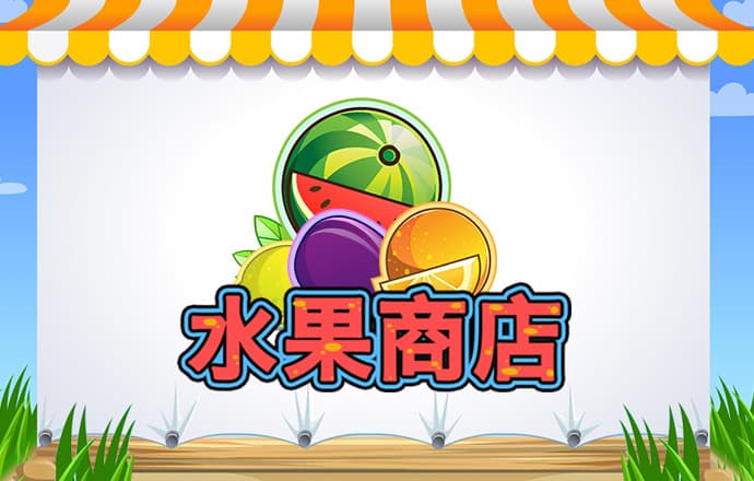 55世纪官网注册