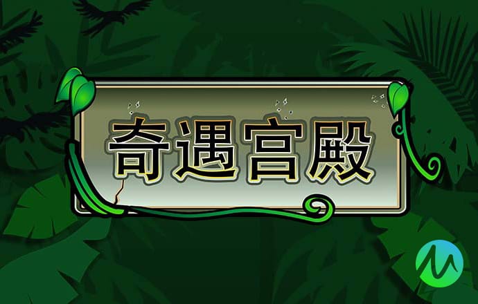 名发彩票app网上登录