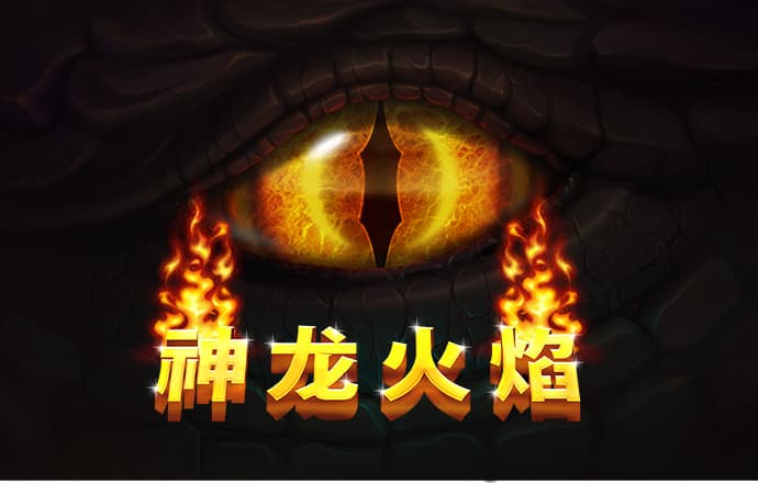H365官方登录平台