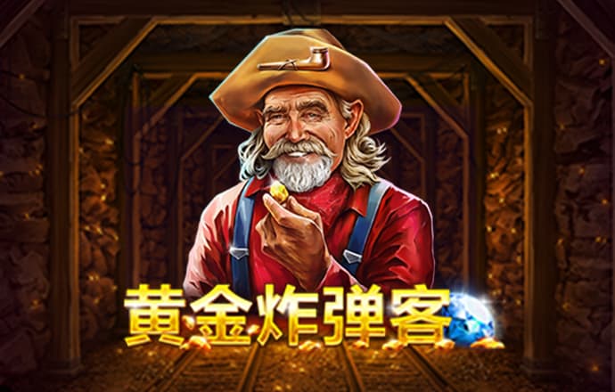 江南·体育(JN SPORTS)