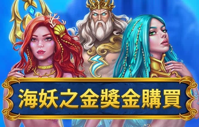 爱赢体育APP最新版下载