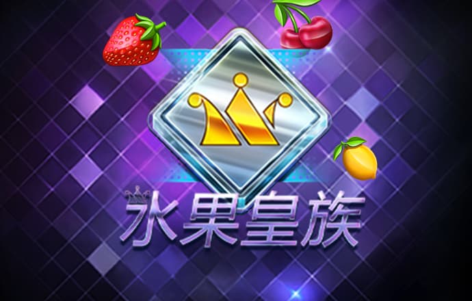 球王会体育下载