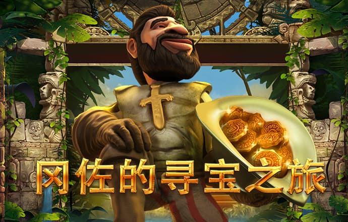 乐发app下载平台