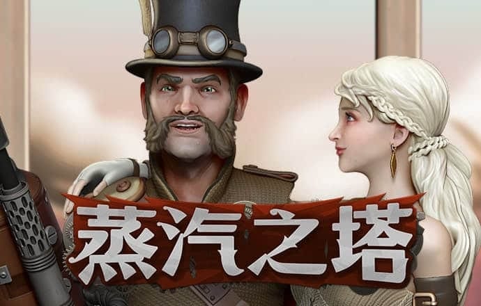 h365游戏平台官网安装
