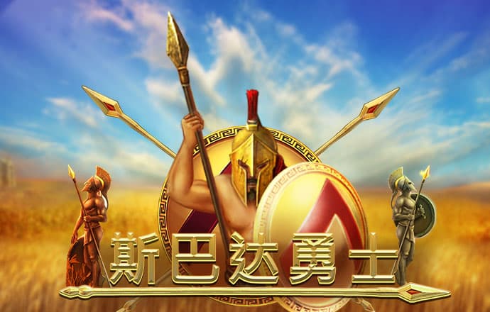 万博体育网页版