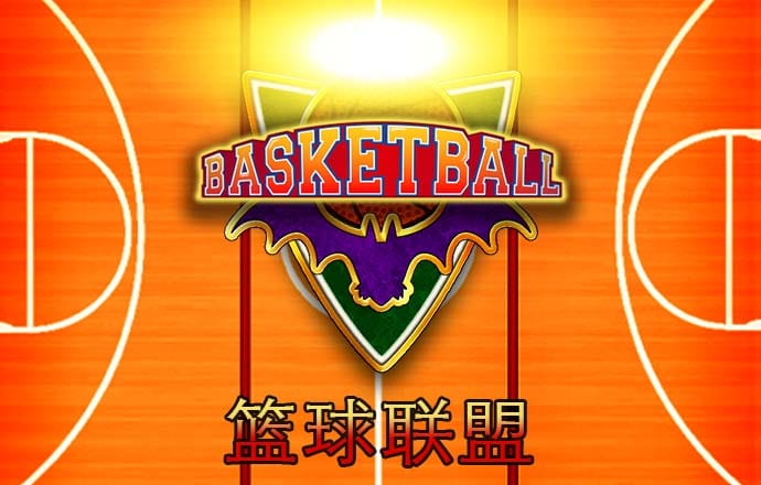 九游体育官网入口网页版