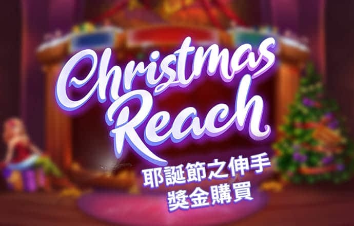 bet9手机版