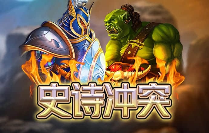 大发彩票app657