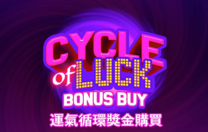 新奥门资料大全正版资料2024