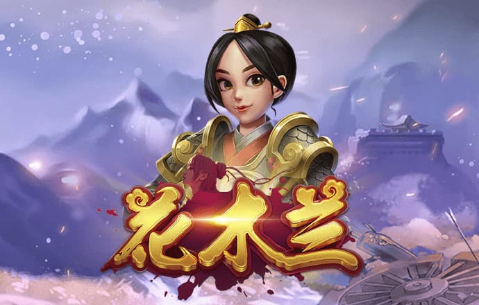 芒果体育官网下载