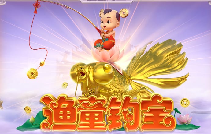 开元98ky棋app下载