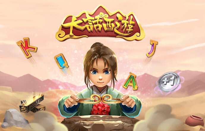 威斯尼斯wns888官方网站