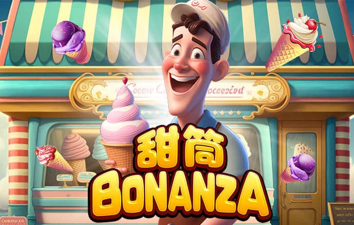 hq体育在线登录