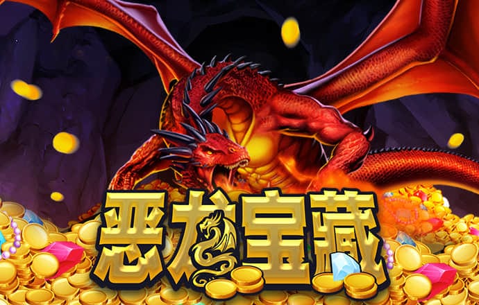 特邀彩金网index