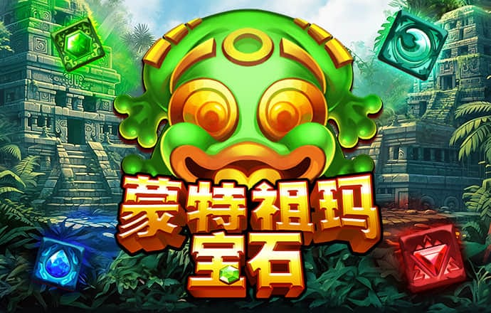 九博体育平台官网