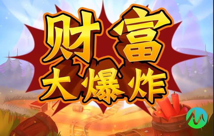 亚盈app官网下载