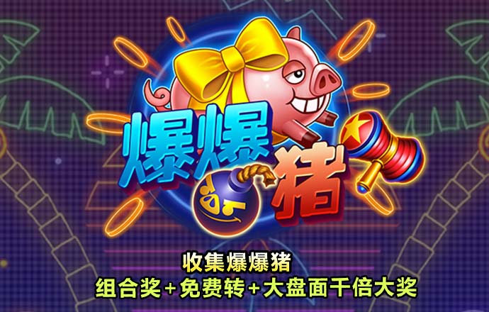 立博体育入口中心官网首页